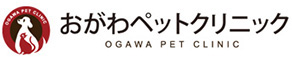 おがわペットクリニック