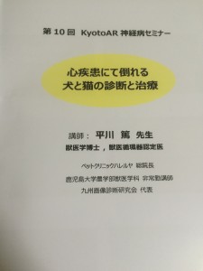 ファイル_000 (1)