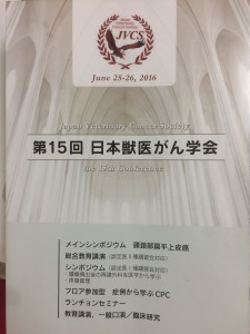 ファイル_000 (1)