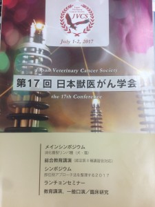 ファイル_000 (3)