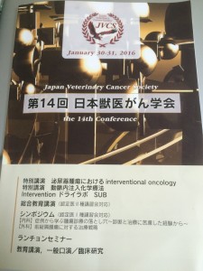 ファイル_000 (960x1280)